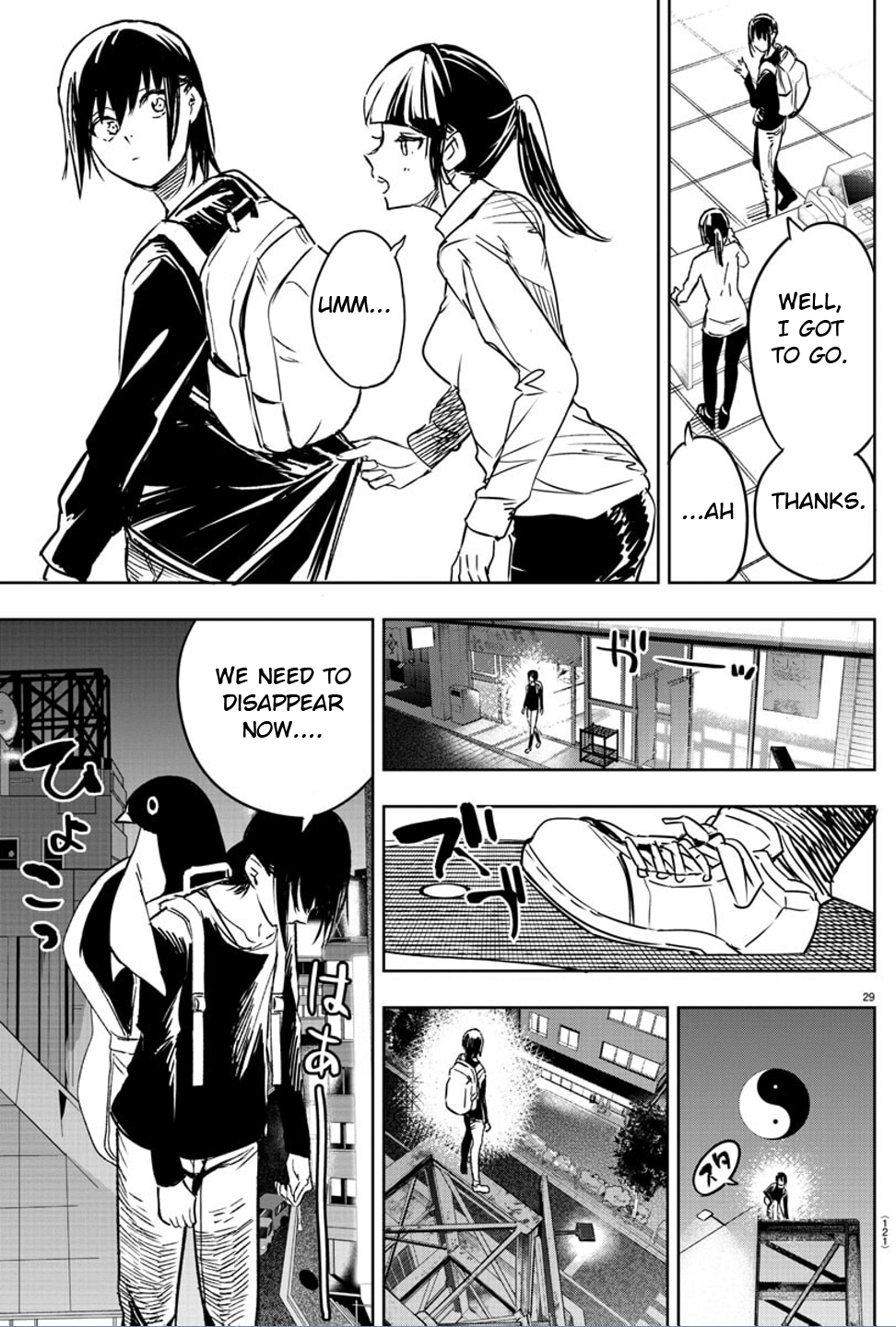 Haiiro no Onmyouji Dragon and Trap 第30页