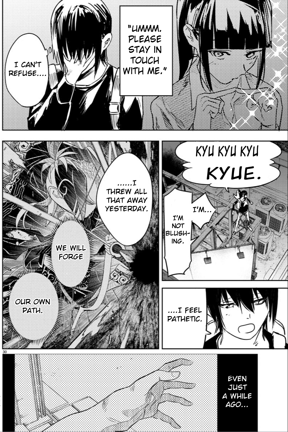 Haiiro no Onmyouji Dragon and Trap 第31页