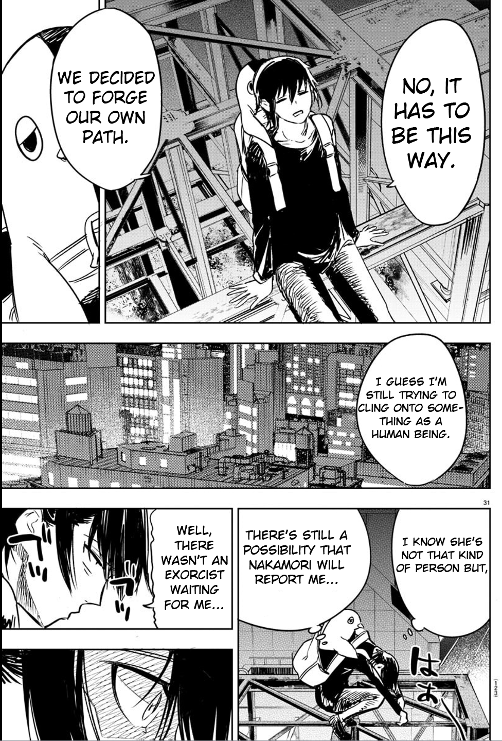 Haiiro no Onmyouji Dragon and Trap 第32页