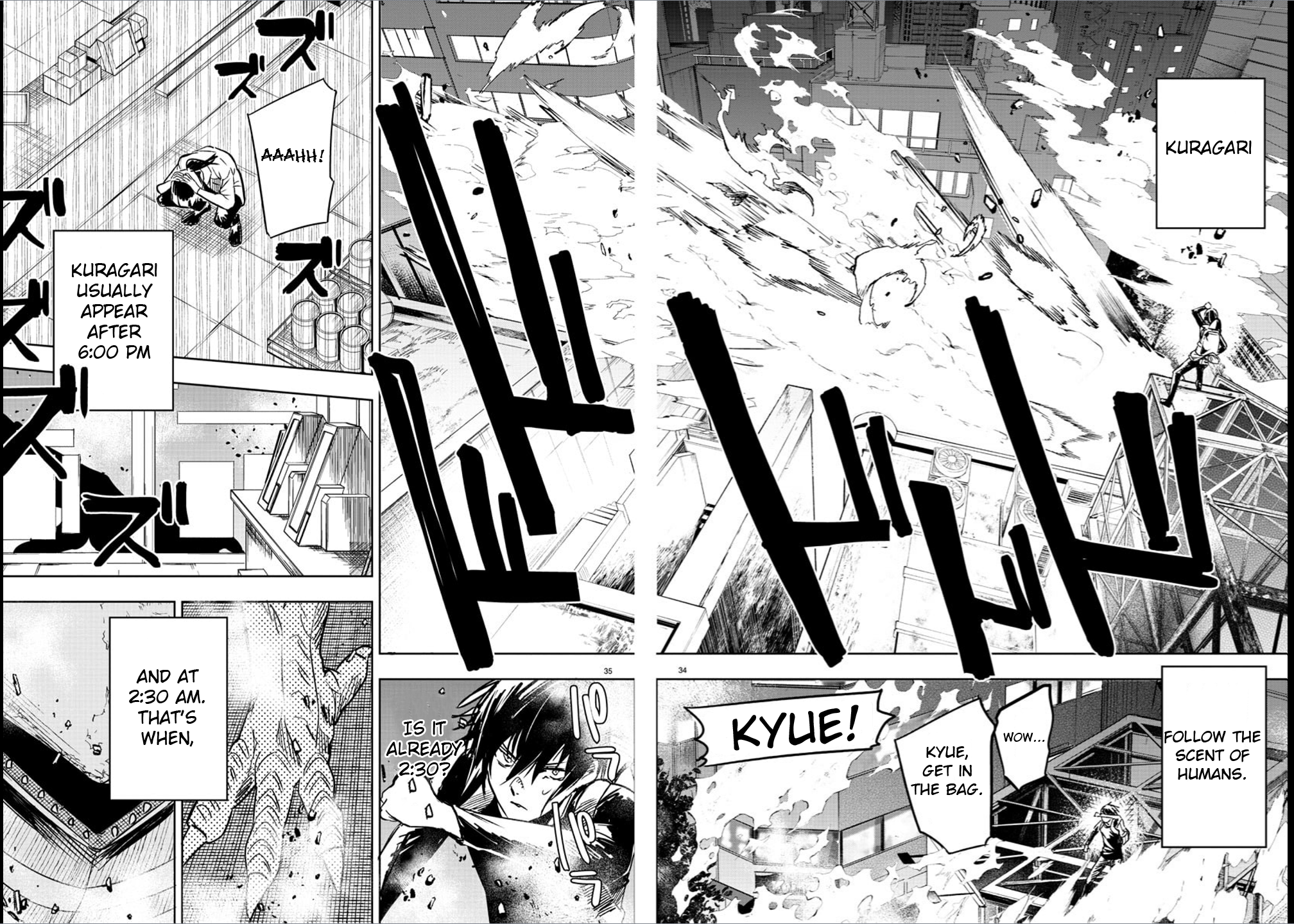 Haiiro no Onmyouji Dragon and Trap 第34页