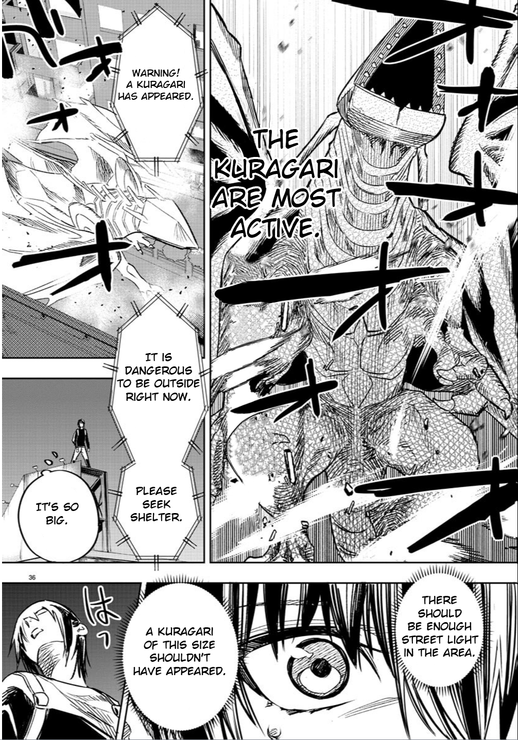 Haiiro no Onmyouji Dragon and Trap 第35页