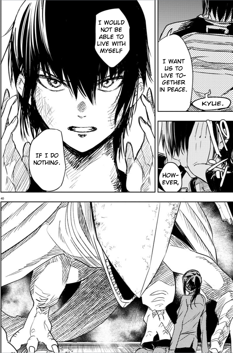Haiiro no Onmyouji Dragon and Trap 第39页