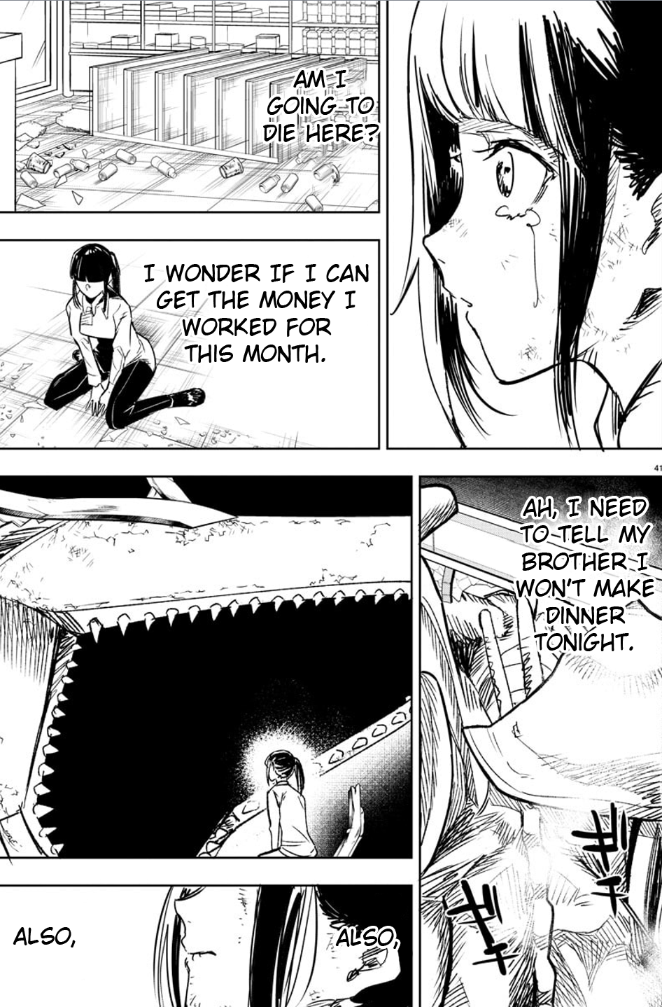 Haiiro no Onmyouji Dragon and Trap 第40页