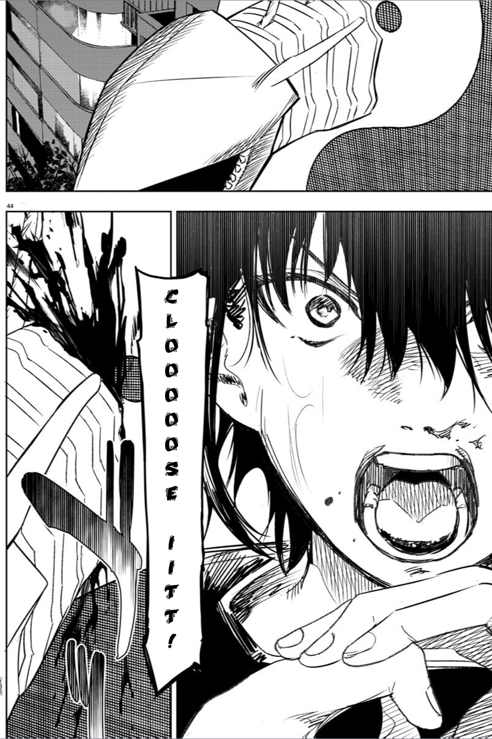 Haiiro no Onmyouji Dragon and Trap 第42页