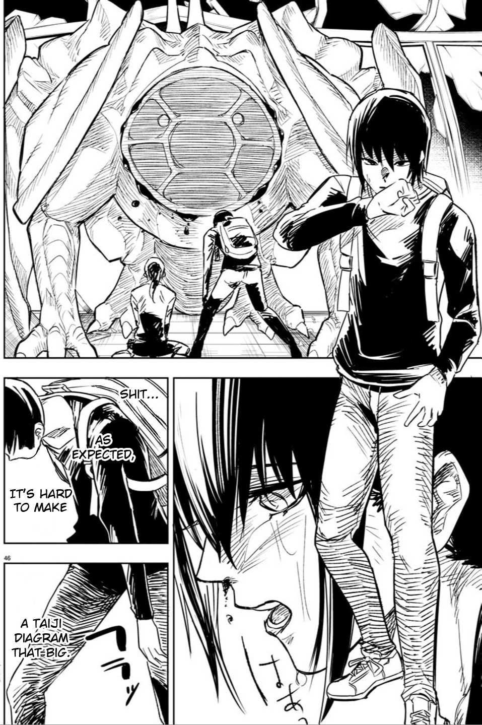 Haiiro no Onmyouji Dragon and Trap 第44页