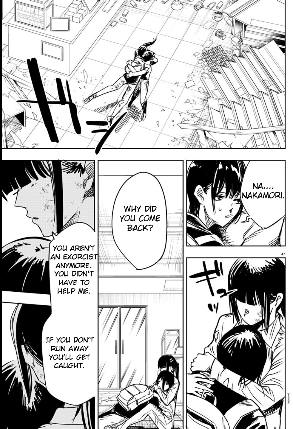 Haiiro no Onmyouji Dragon and Trap 第45页
