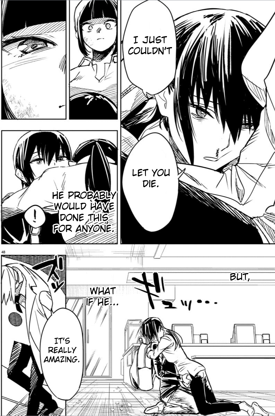 Haiiro no Onmyouji Dragon and Trap 第46页