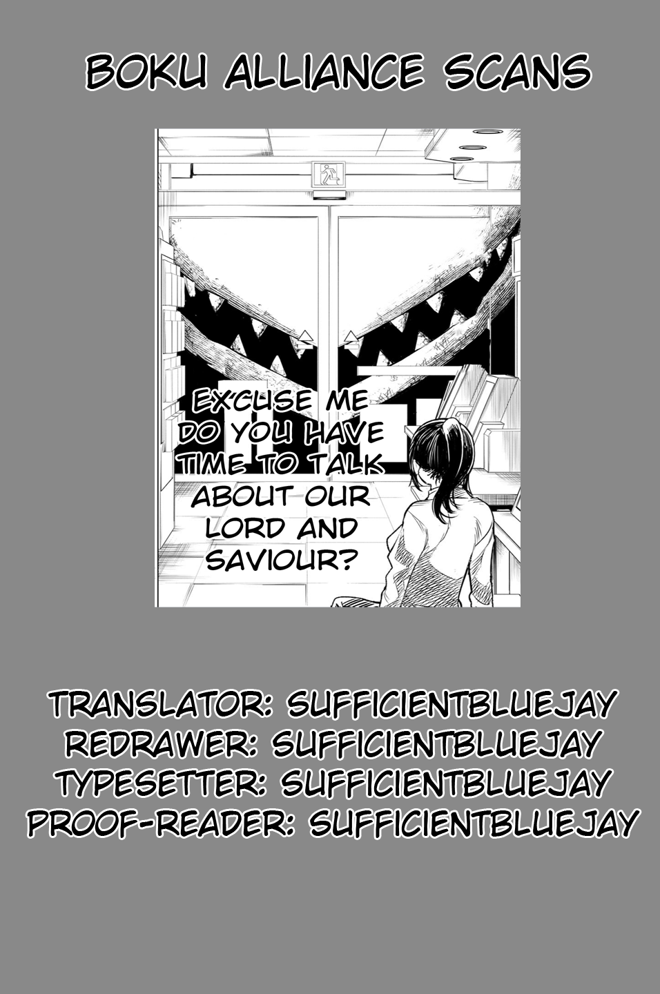 Haiiro no Onmyouji Dragon and Trap 第49页