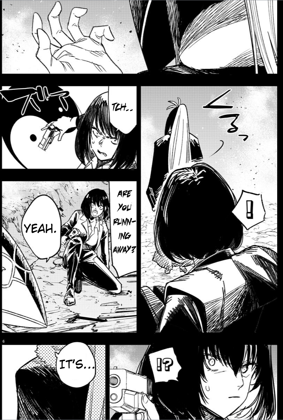 Haiiro no Onmyouji Dragon and Trap 第7页