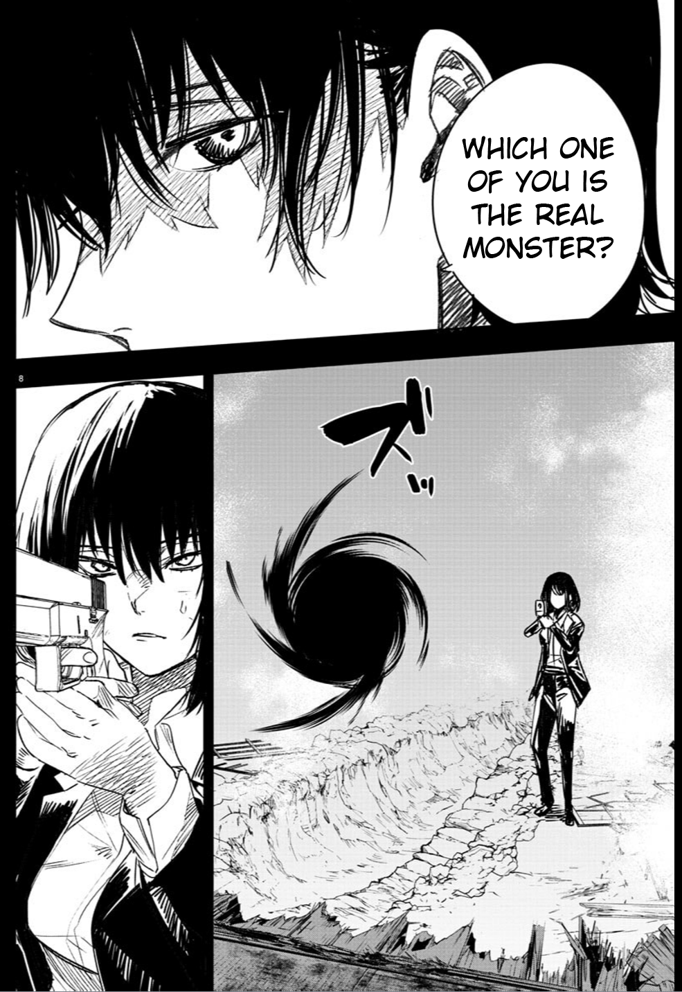 Haiiro no Onmyouji Dragon and Trap 第9页