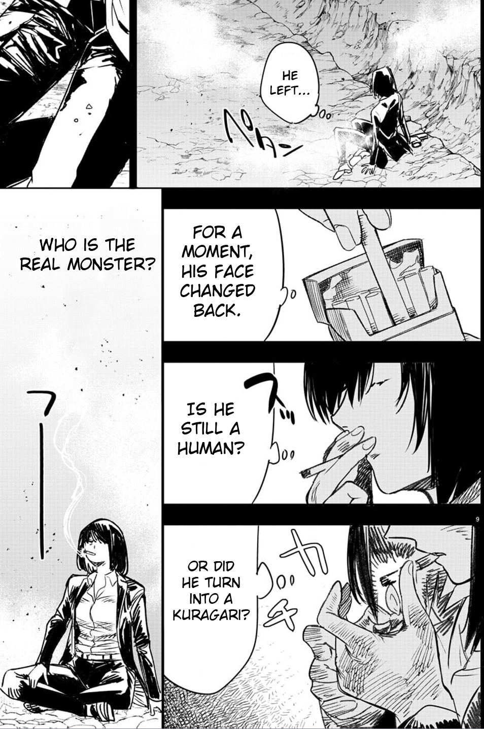 Haiiro no Onmyouji Dragon and Trap 第10页
