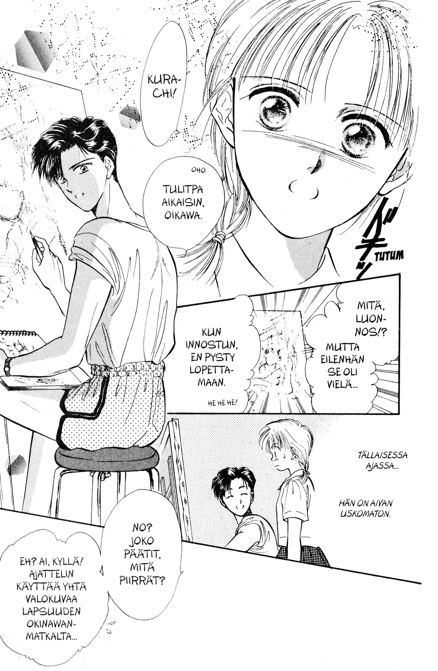 Yuu Watase The Best Selection Seitsemänsadan Päivän Sini 第15页