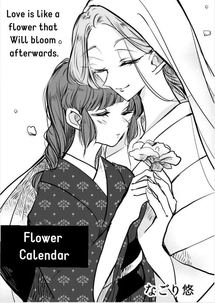 Flower Calendar 第1页