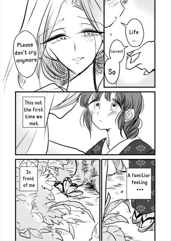 Flower Calendar 第4页