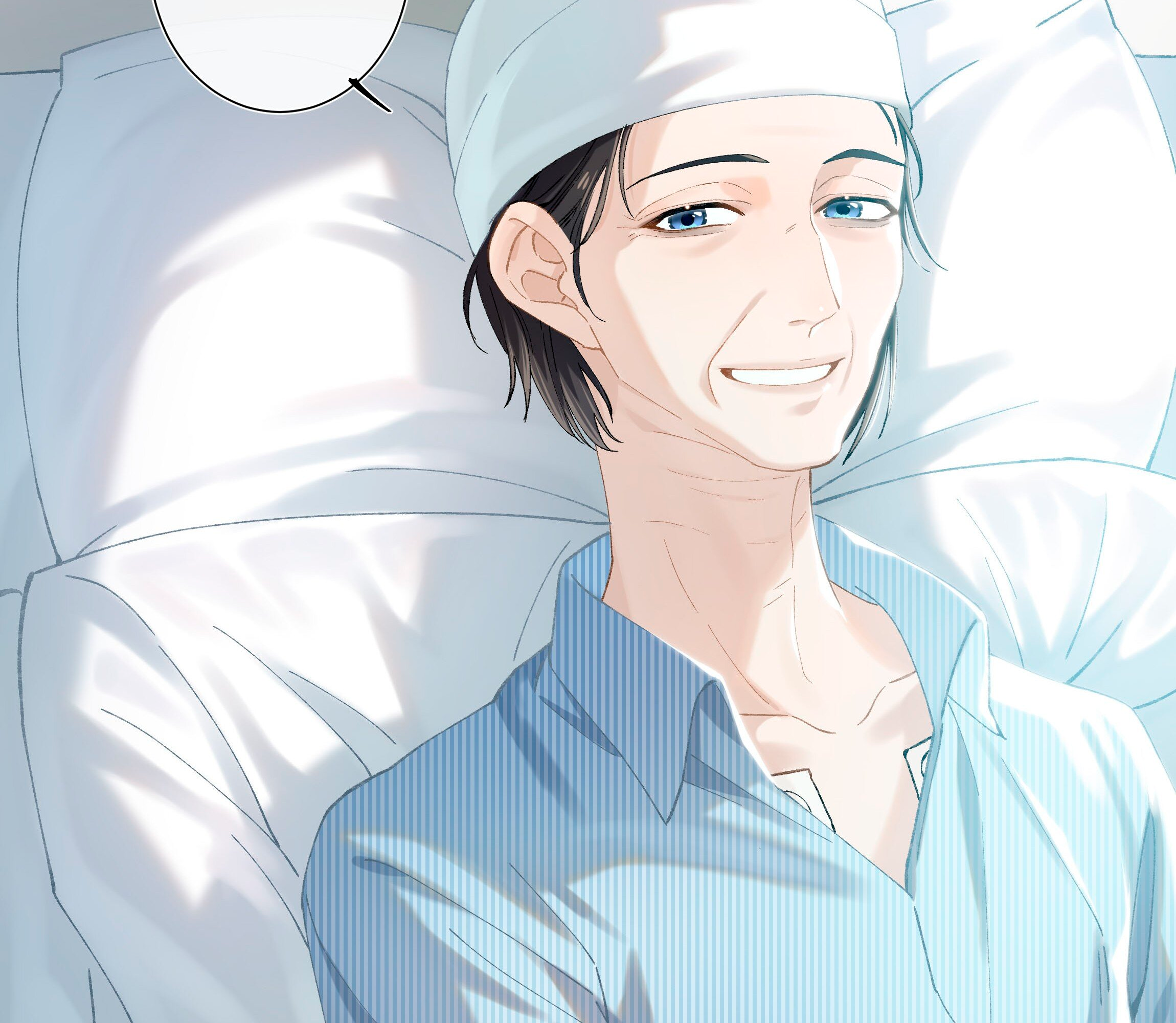 Perfect Girlfriend Online Collapse 第11页