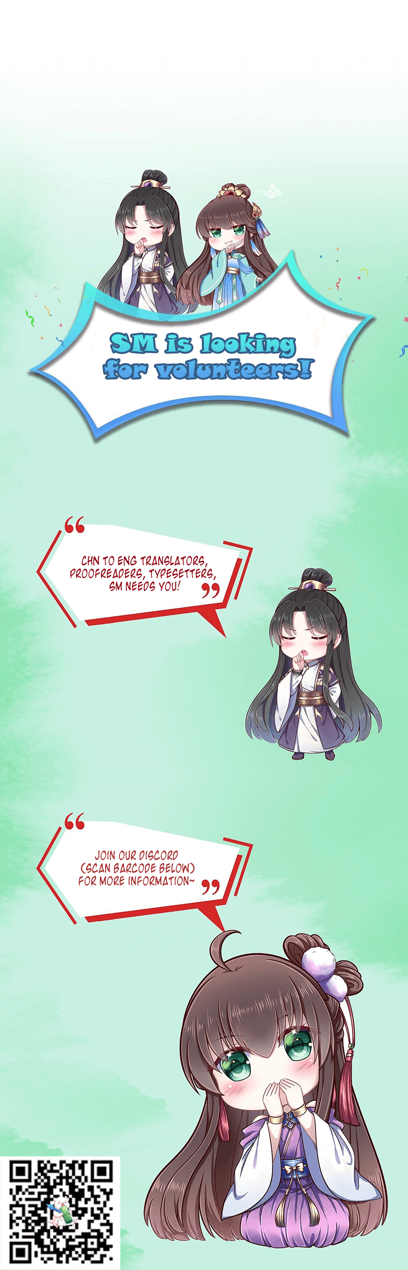The Peerless Doctor: From Consort to Empress Changing Brides 第9页