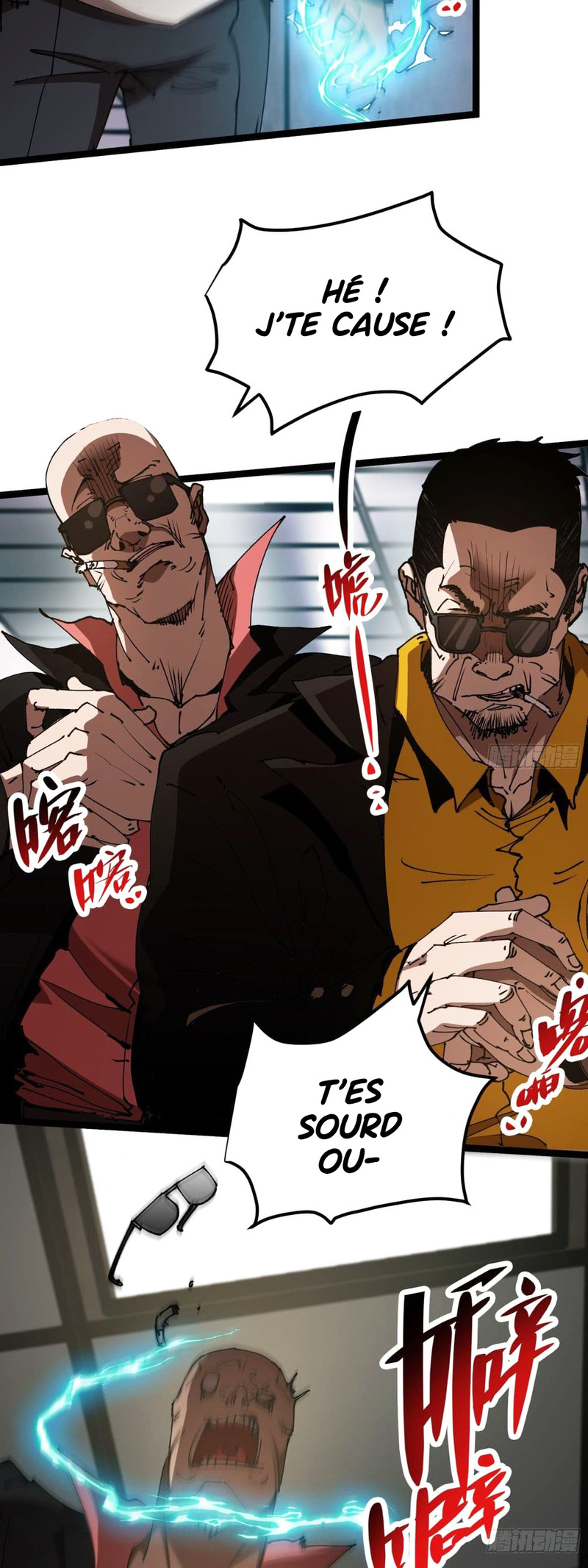Apocalypse Descends, I Reincarnated As A Tyrant Ch. 3 第11页