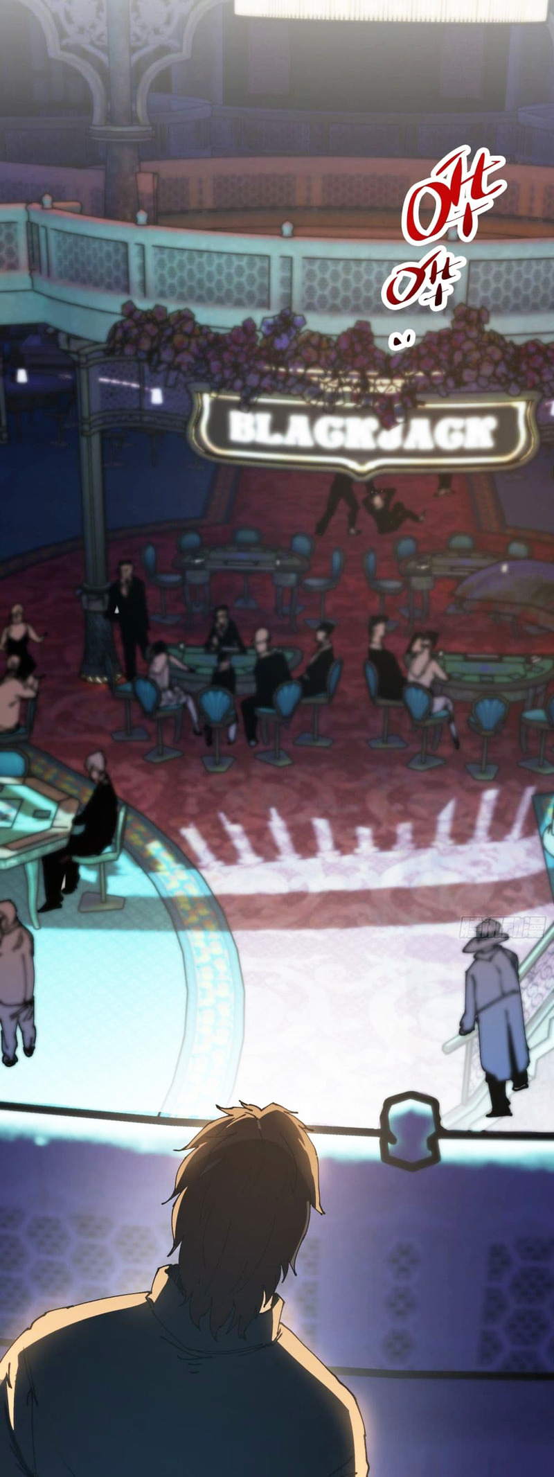 Apocalypse Descends, I Reincarnated As A Tyrant Ch. 3 第16页