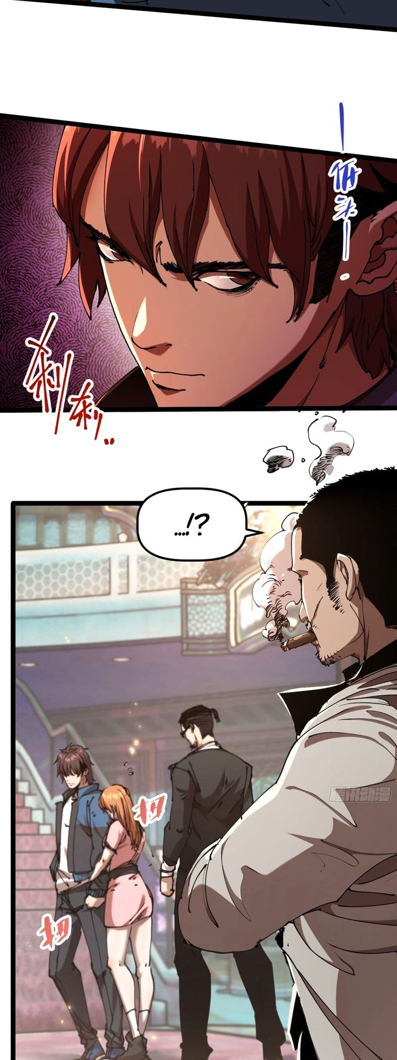 Apocalypse Descends, I Reincarnated As A Tyrant Ch. 3 第21页