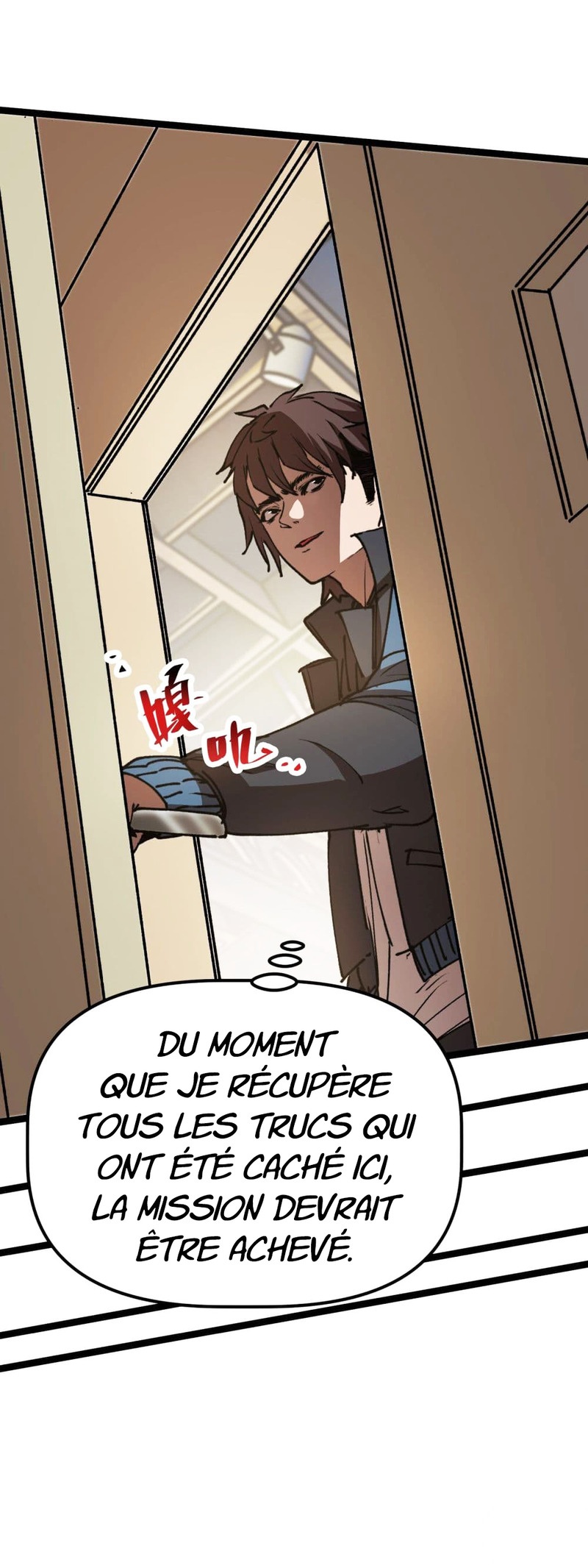 Apocalypse Descends, I Reincarnated As A Tyrant Ch. 3 第8页