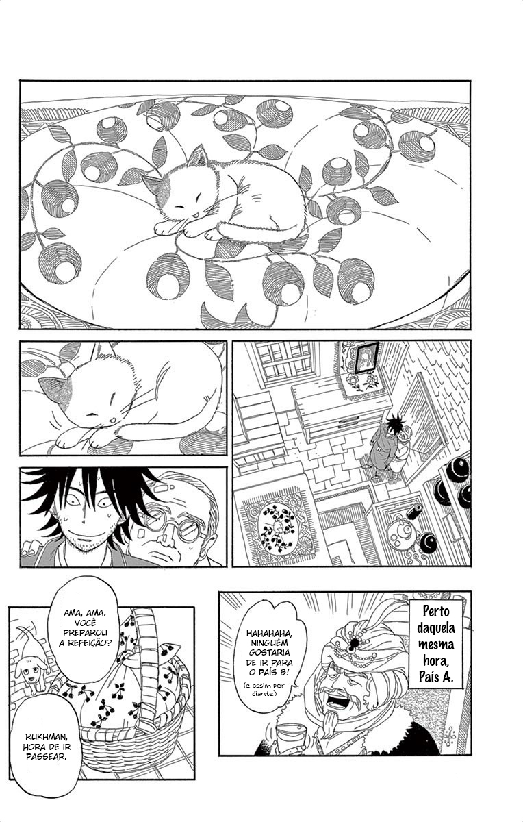 Gold Kingdom and Water Kingdom Vol. 1 Ch. 1 第12页