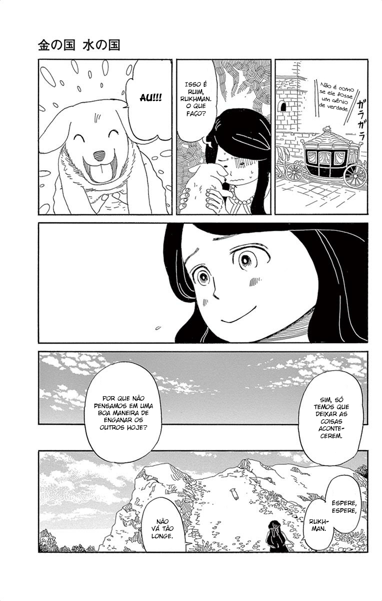 Gold Kingdom and Water Kingdom Vol. 1 Ch. 1 第15页