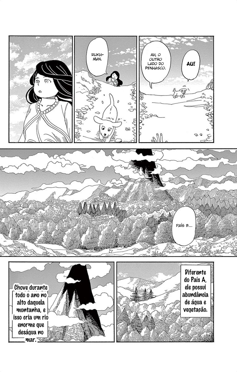 Gold Kingdom and Water Kingdom Vol. 1 Ch. 1 第16页