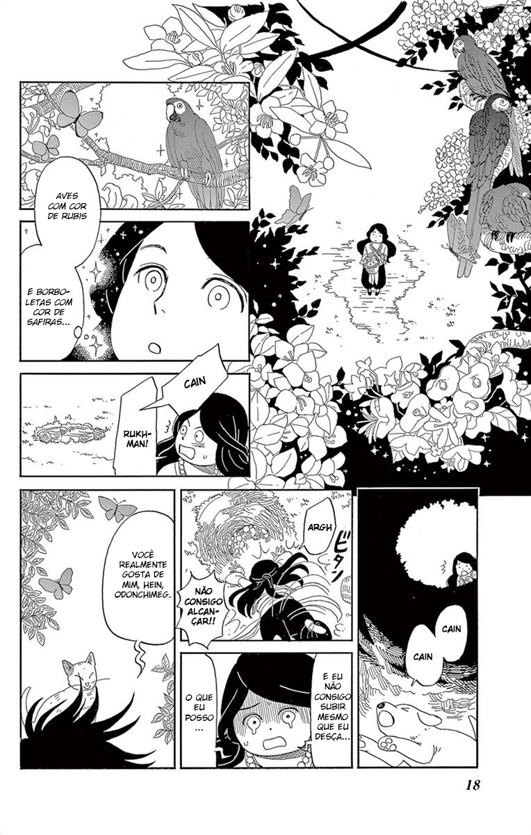 Gold Kingdom and Water Kingdom Vol. 1 Ch. 1 第18页