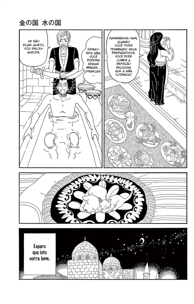 Gold Kingdom and Water Kingdom Vol. 1 Ch. 1 第29页
