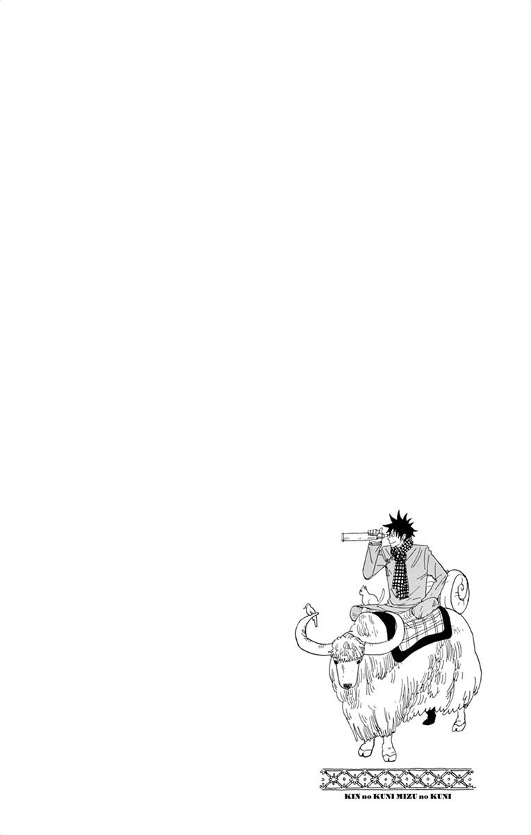 Gold Kingdom and Water Kingdom Vol. 1 Ch. 1 第30页