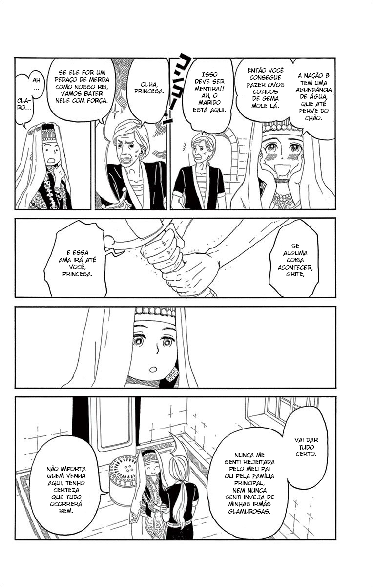 Gold Kingdom and Water Kingdom Vol. 1 Ch. 1 第6页