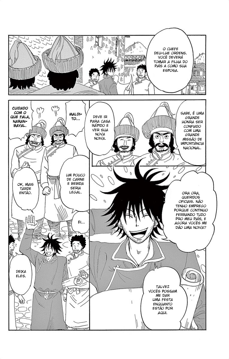 Gold Kingdom and Water Kingdom Vol. 1 Ch. 1 第10页