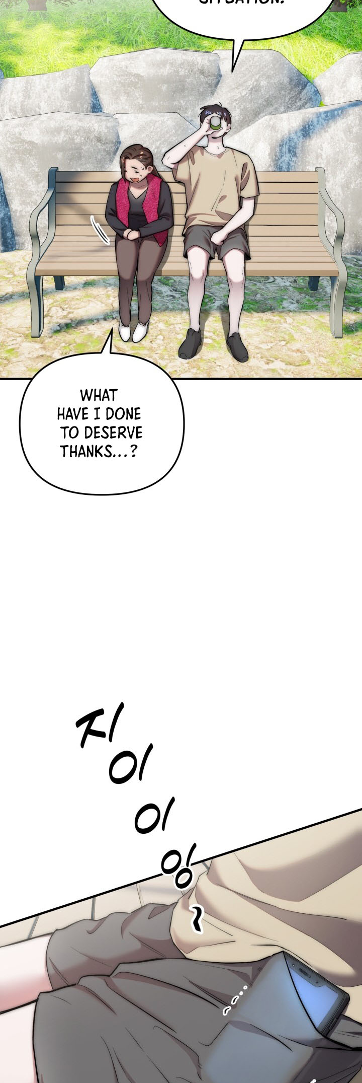 Yeongi Cheonjae, TOP Idol! Ch. 2 第48页