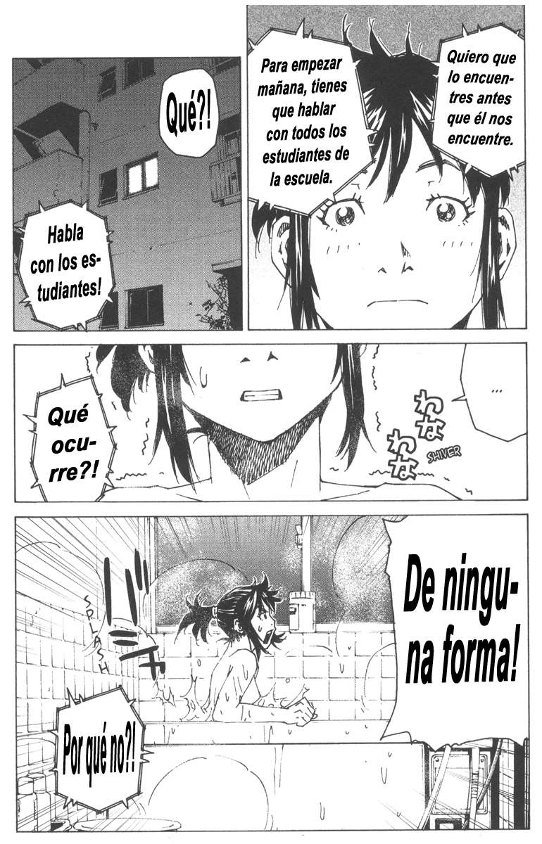 7 Billion Needles Horizon 第29页