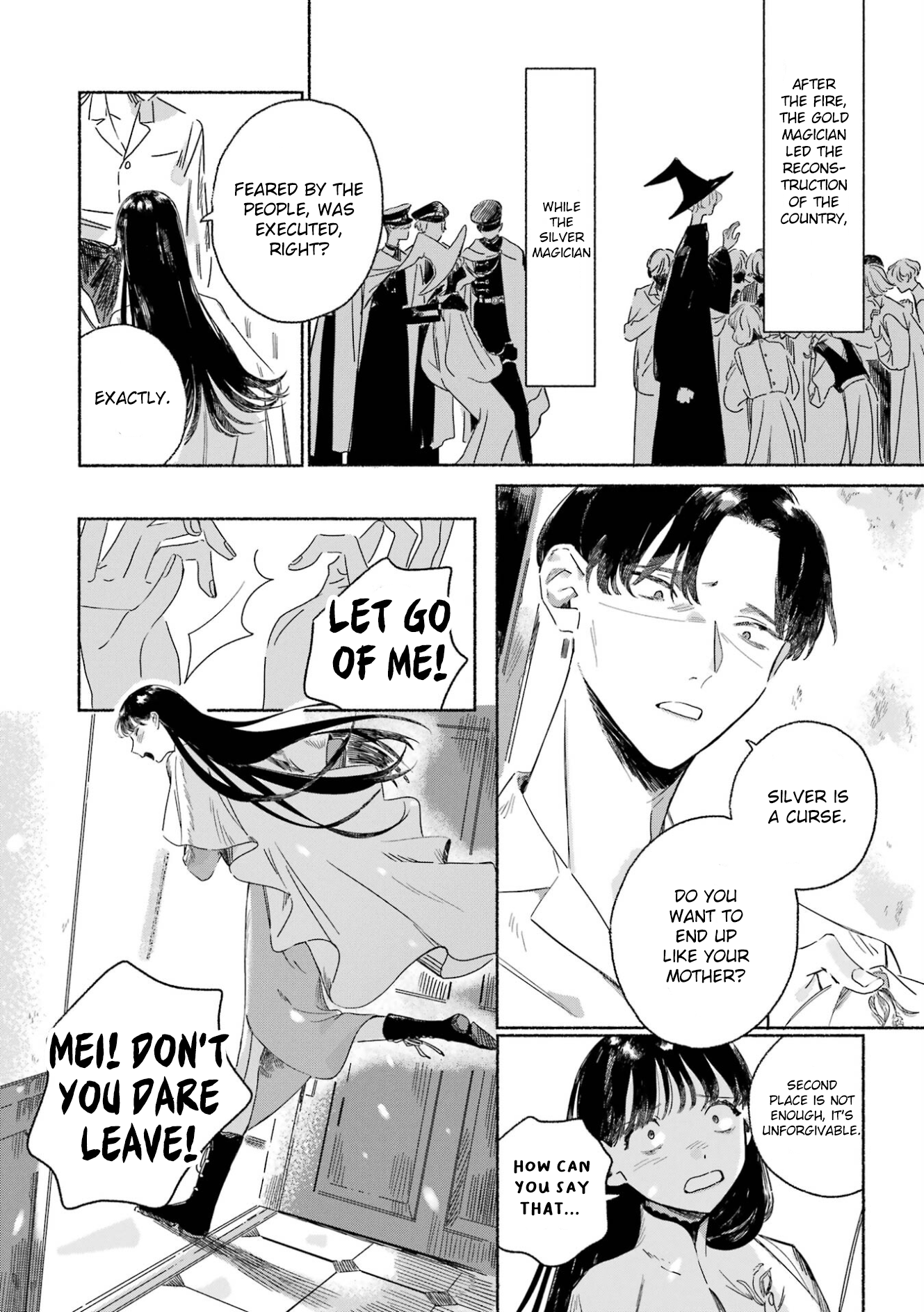 Gin no Mugibatake The Silver Magician 第16页