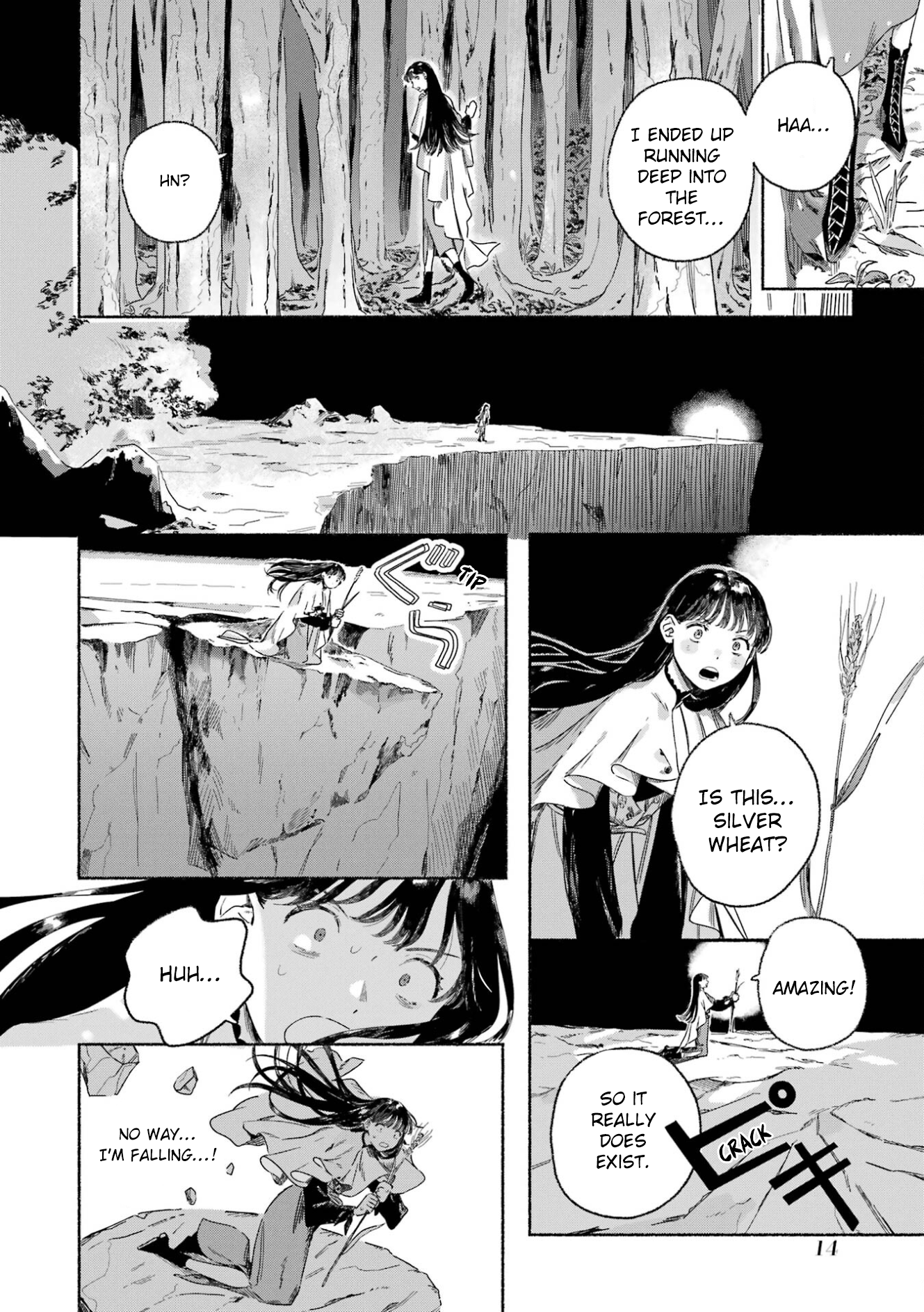 Gin no Mugibatake The Silver Magician 第18页