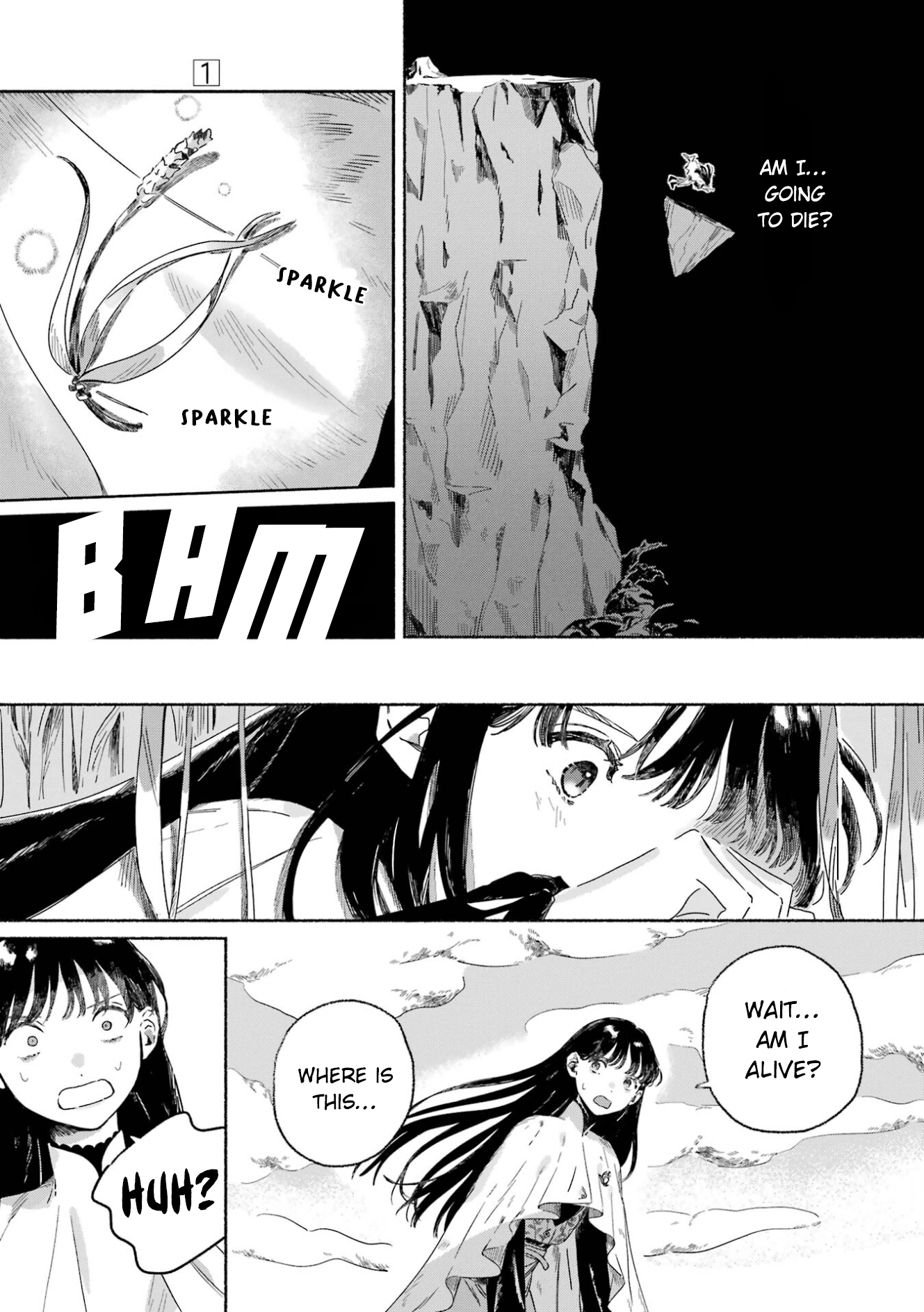 Gin no Mugibatake The Silver Magician 第19页