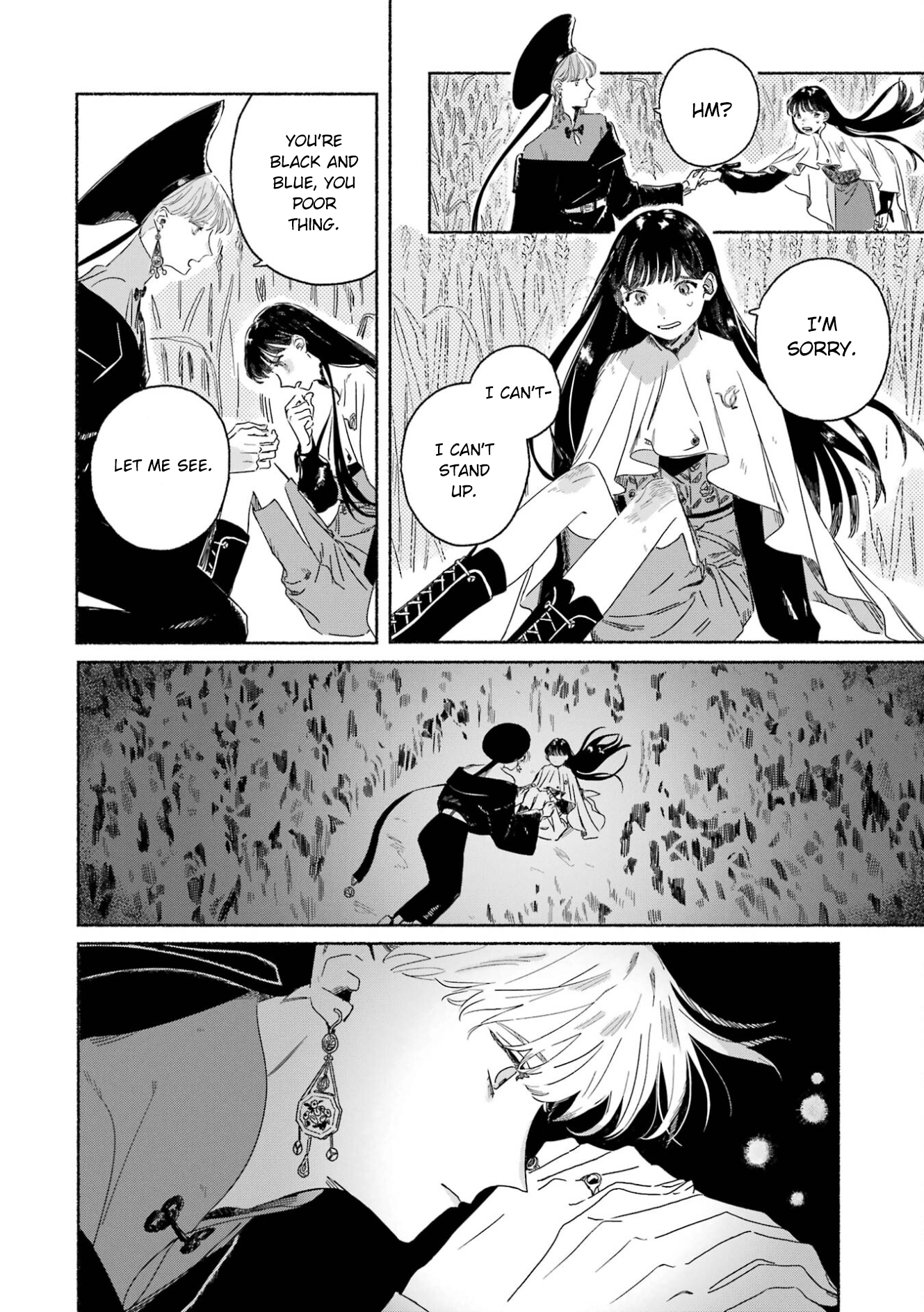 Gin no Mugibatake The Silver Magician 第24页