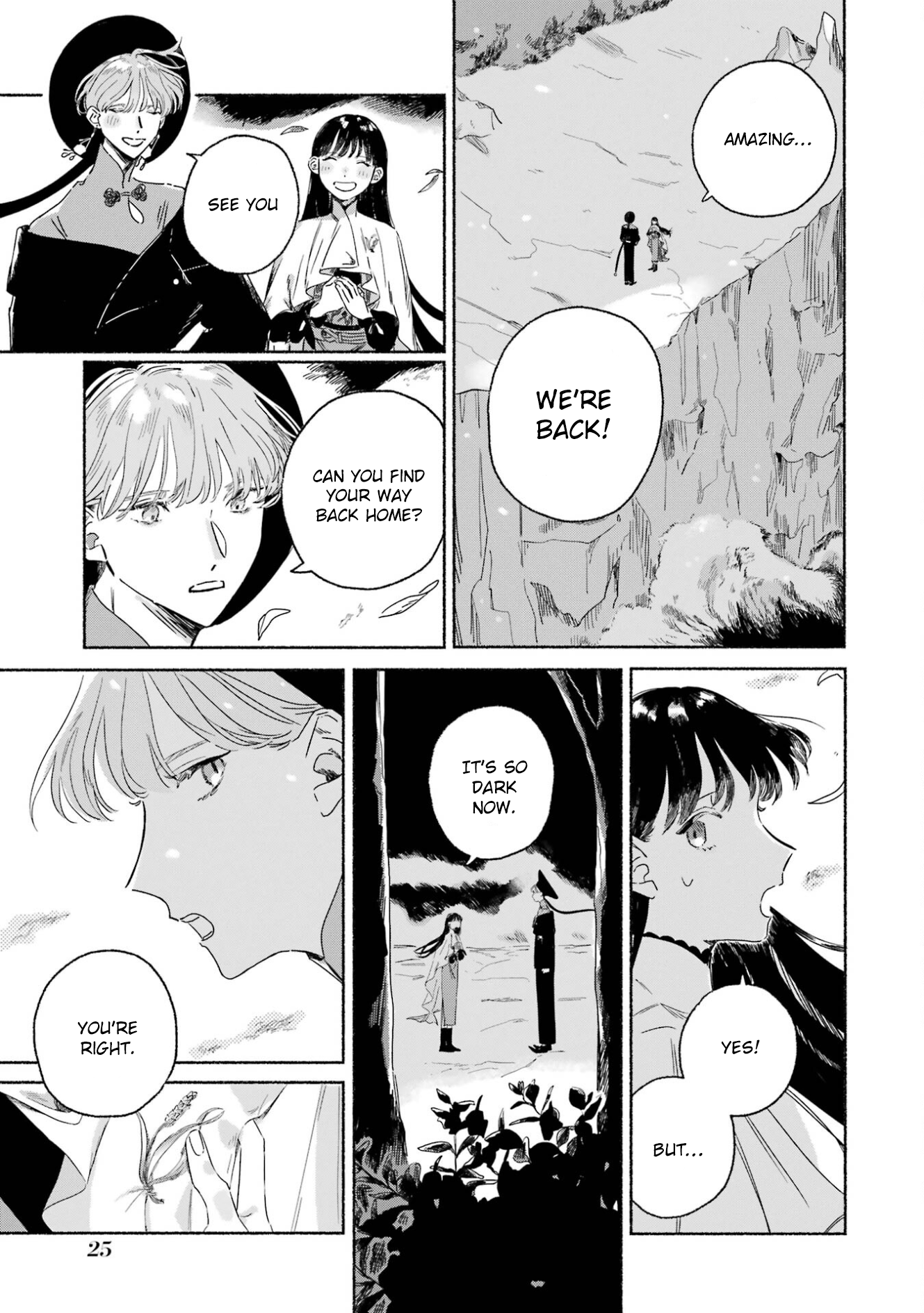 Gin no Mugibatake The Silver Magician 第29页