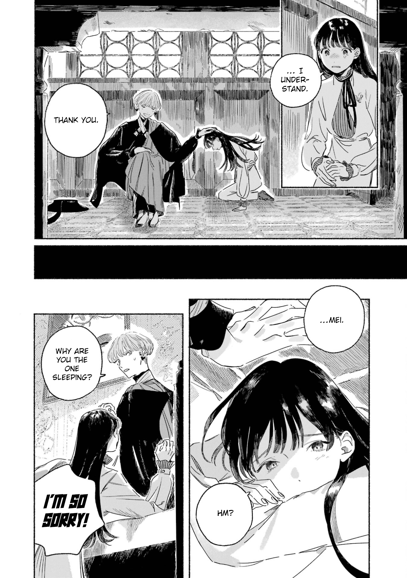Gin no Mugibatake The Silver Magician 第40页