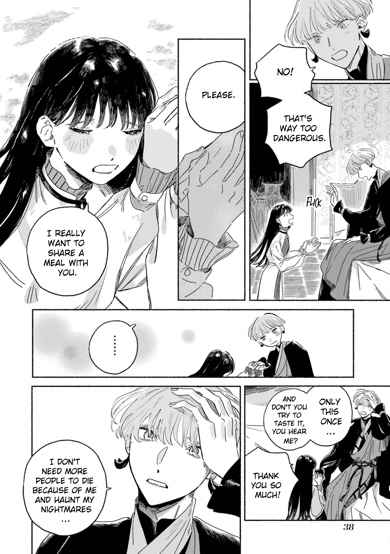 Gin no Mugibatake The Silver Magician 第42页