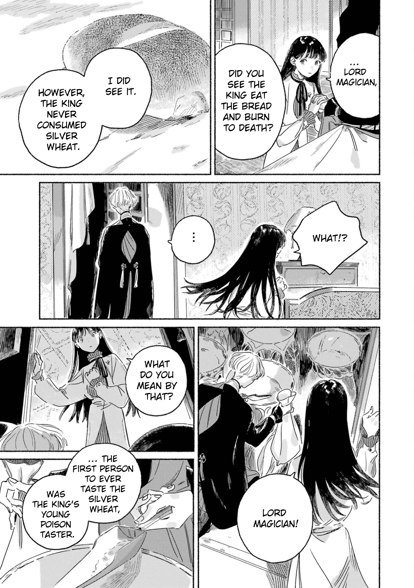 Gin no Mugibatake The Silver Magician 第43页