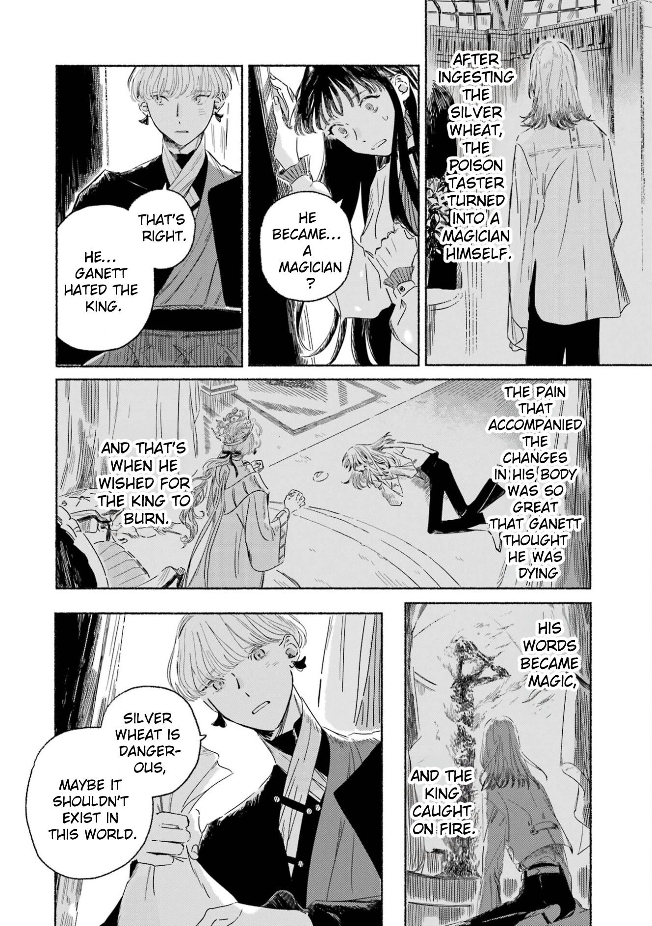 Gin no Mugibatake The Silver Magician 第44页