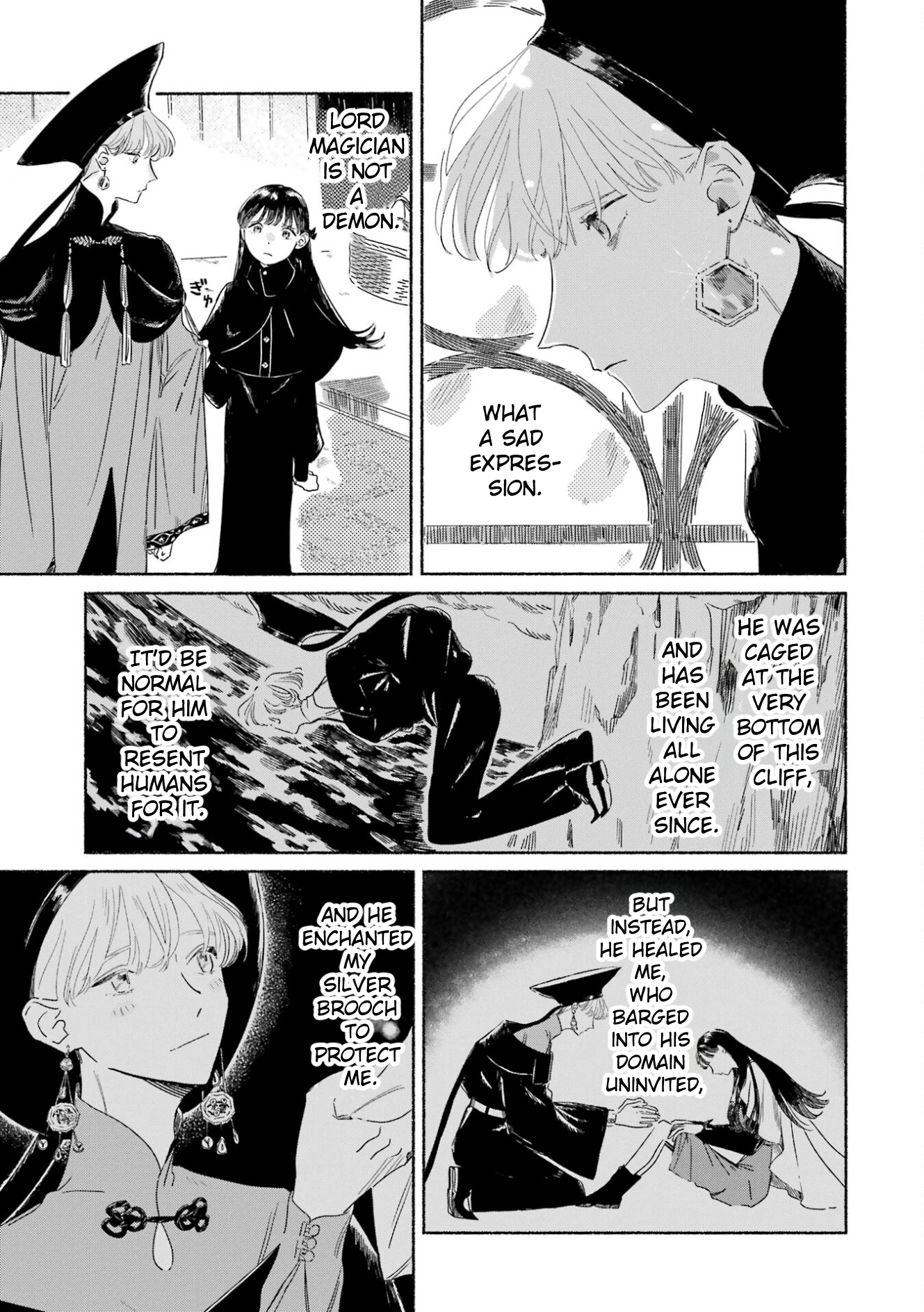 Gin no Mugibatake The Silver Magician 第59页