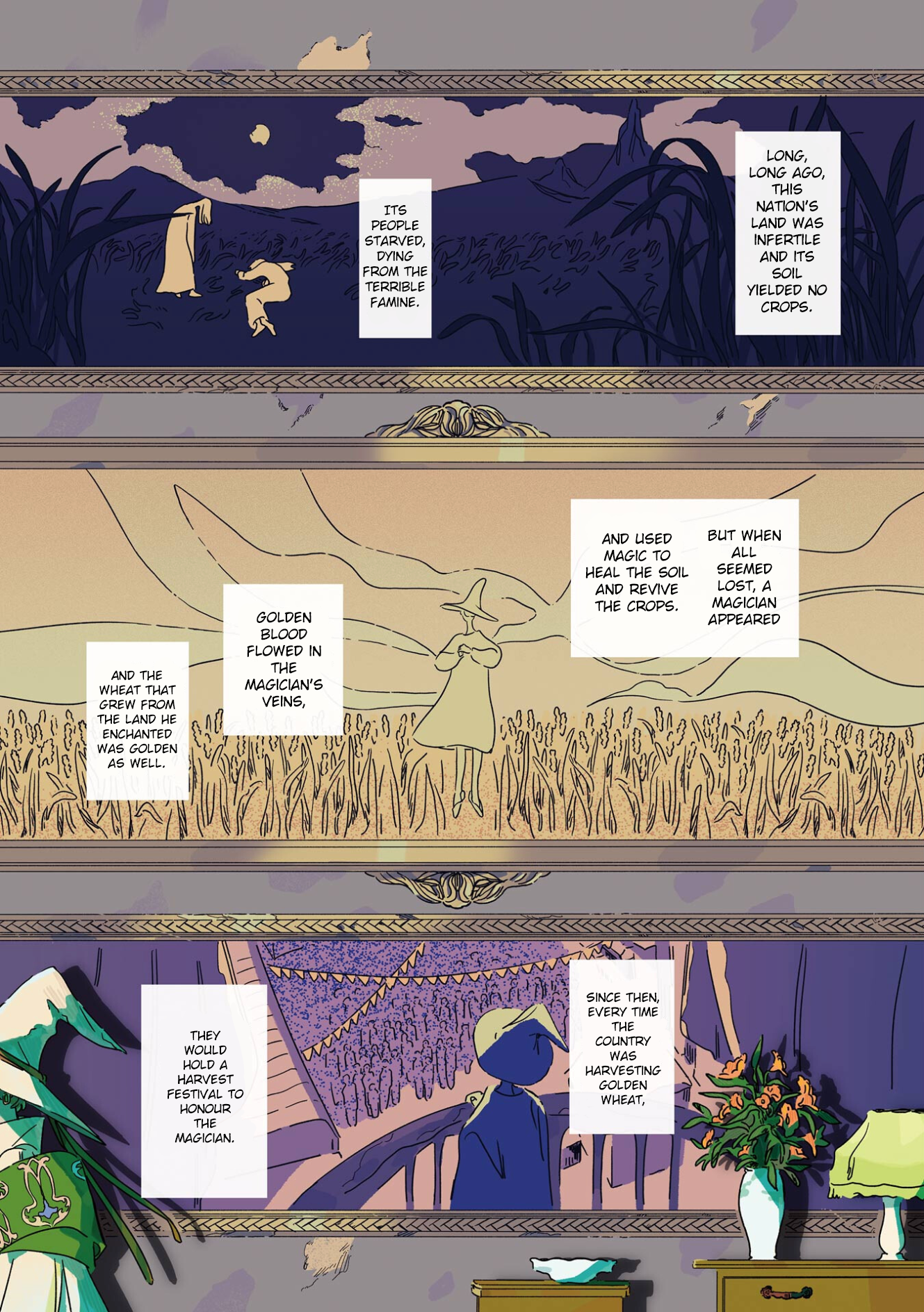 Gin no Mugibatake 第7页