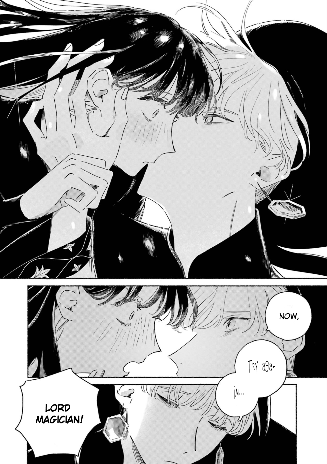 Gin no Mugibatake The Silver Magician 第72页