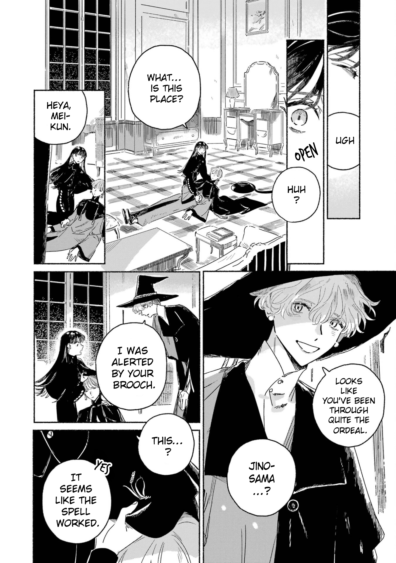 Gin no Mugibatake The Silver Magician 第75页