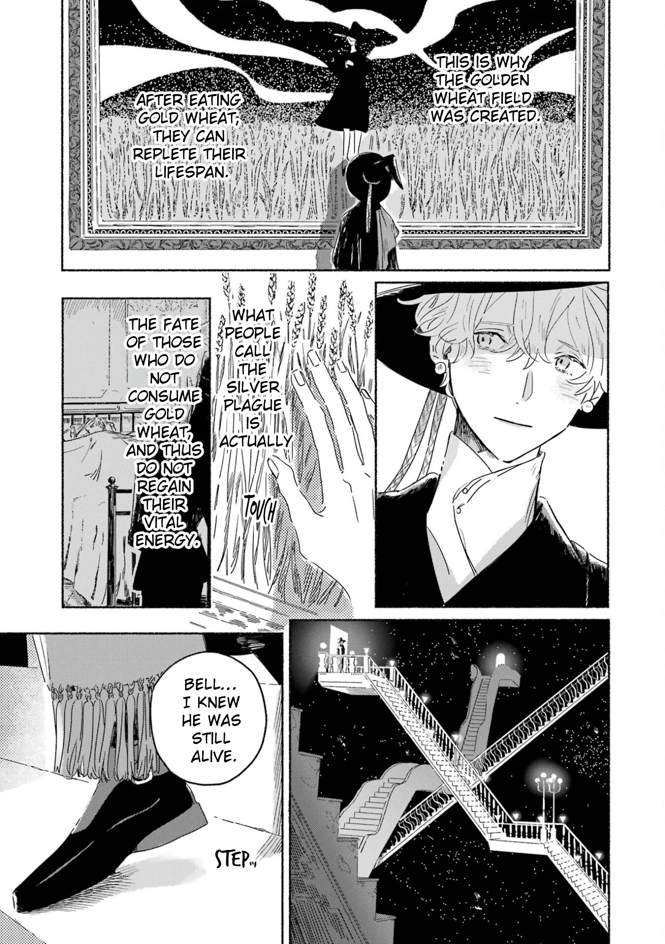 Gin no Mugibatake The Silver Magician 第78页
