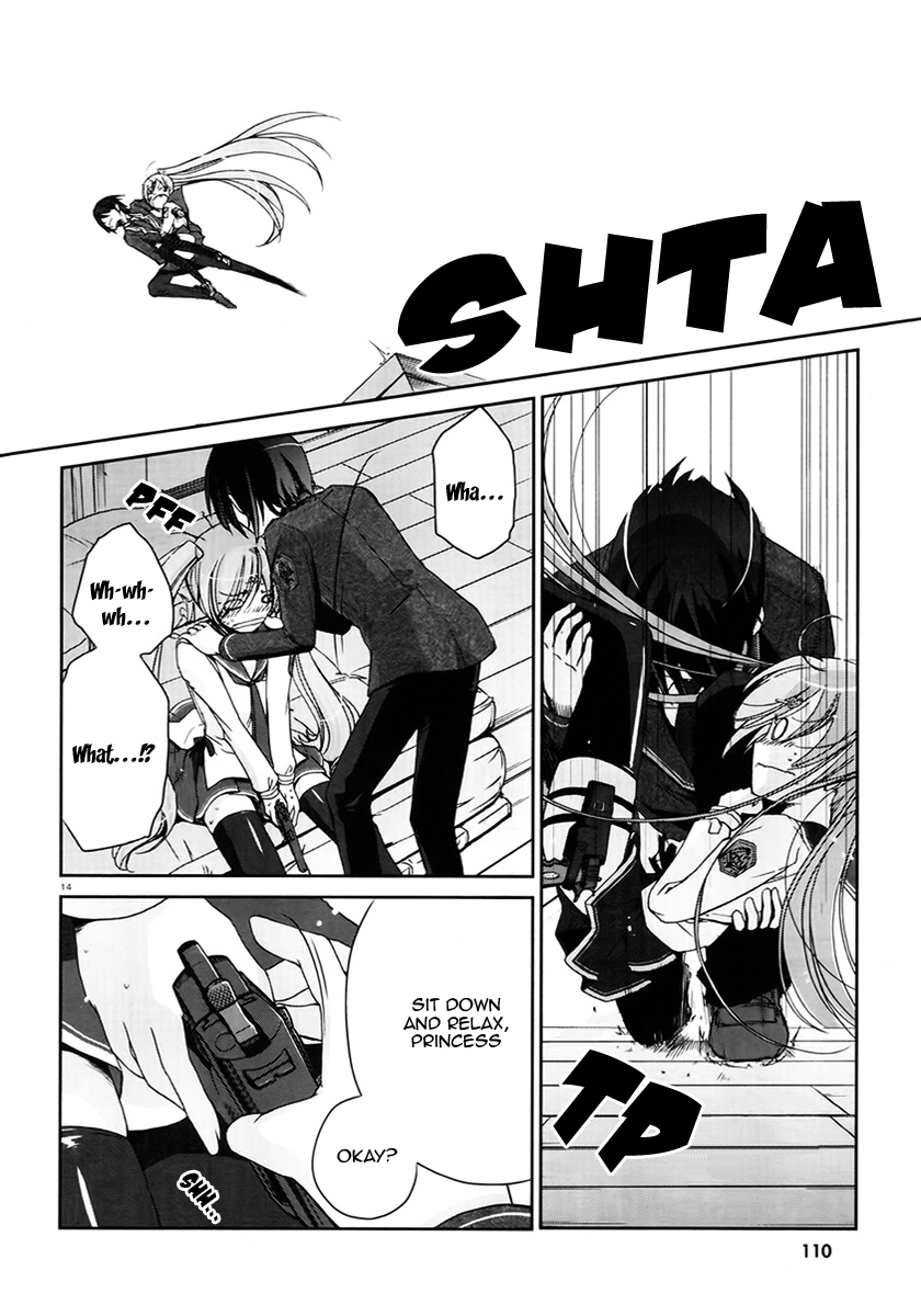 Hidan no Aria Hysteria Mode 第13页