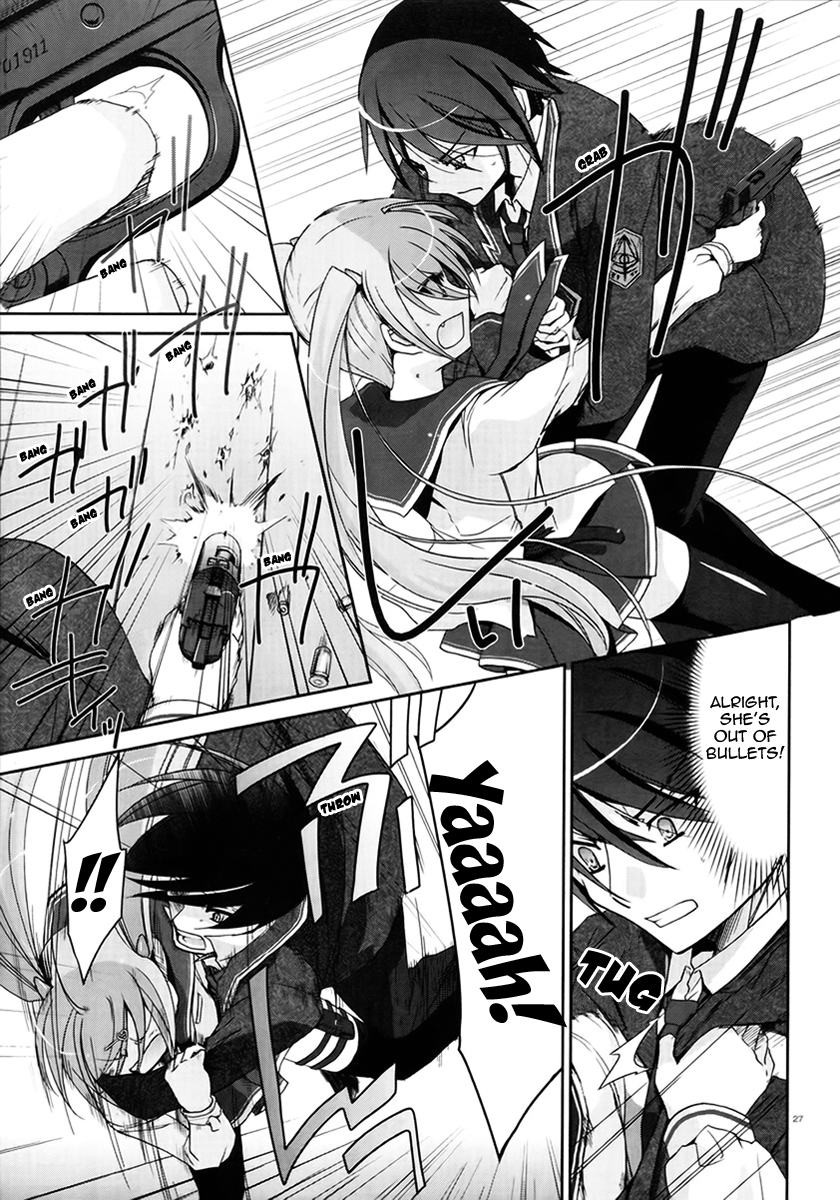 Hidan no Aria Hysteria Mode 第26页